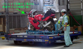 スカツーパレットss.jpg