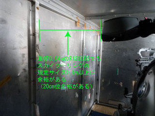 MEMO0035s.jpg