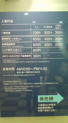 100220_1616~01.jpg