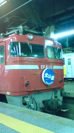 100221_0944~01.jpg
