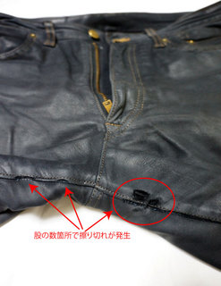 DSC07058ss.jpg