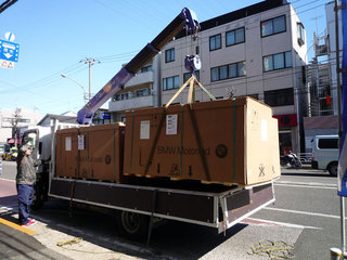 P1000010s.jpg