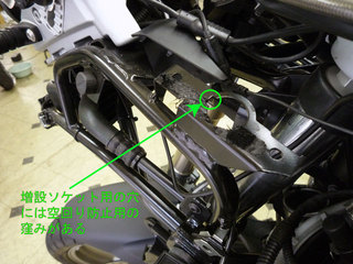 P1010243ss.jpg