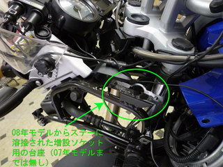 P1010244ss.jpg