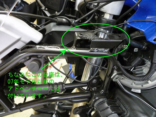 P1010245ss.jpg