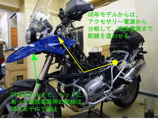 P1010277ss.jpg