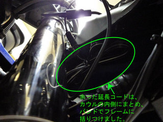 P1010285ss.jpg