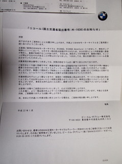 P1133882s.jpg