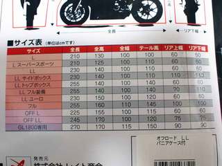 PC163330s.jpg